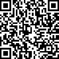 Dijital product Test